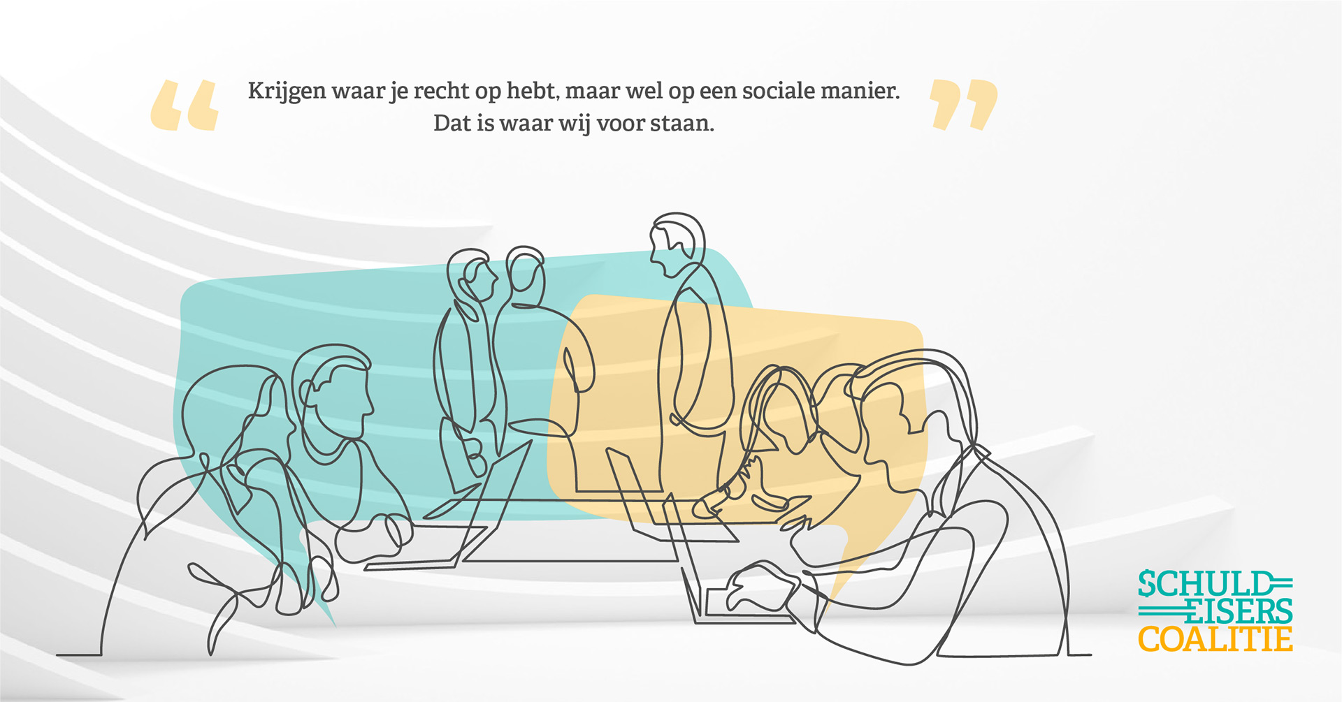 Schuldeiserscoalitie